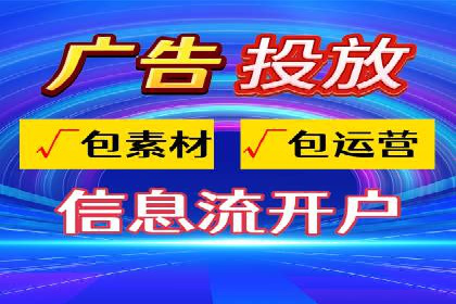 百度推广收费标准与实战案例解读