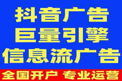 行业领先企业的sem账户竞价运营策略