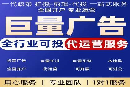 某品牌信息流广告投放的转化率提升策略